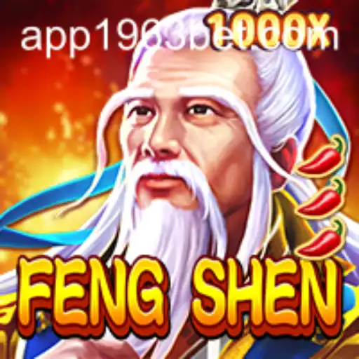 Descubra o Fascinante Mundo de FengShen: Um Guia Completo